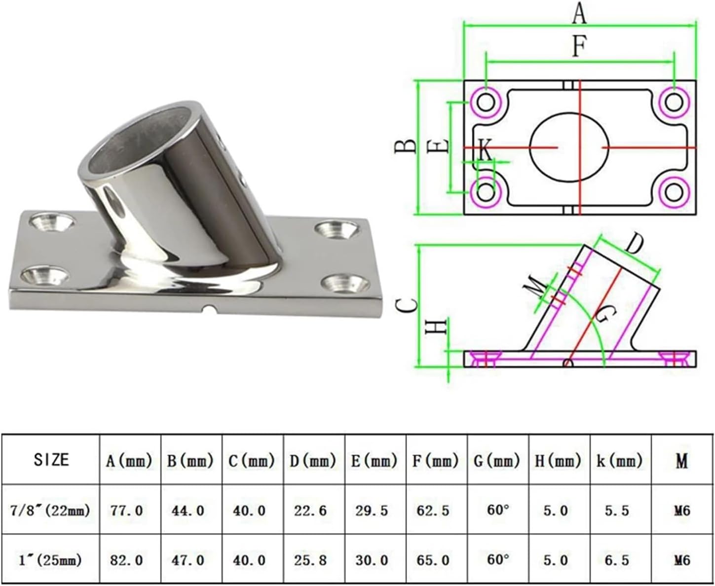 Ship Fittings 4PCS Marine Boat 316 Stainless Steel 60 Degree Hand Rail End Railing Tube Fitting 22mm 25mm Rectangular Rail Base Hardware Marine Hardware(25mm)