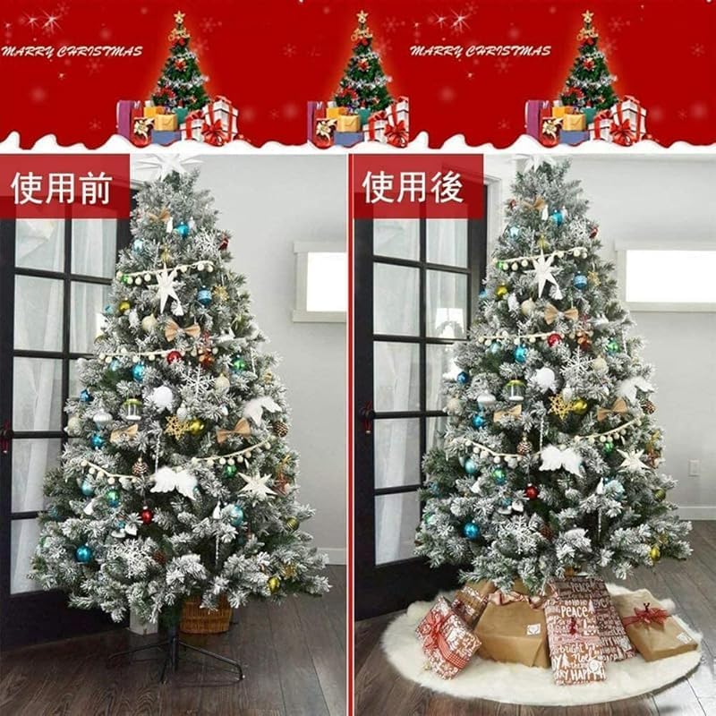 クリスマスツリーのスカート、ラウンド、白と金の雪の結晶の模様、ウールスタイル、スパンコールの刺繍、覆われた木の脚、クリスマスツリーの