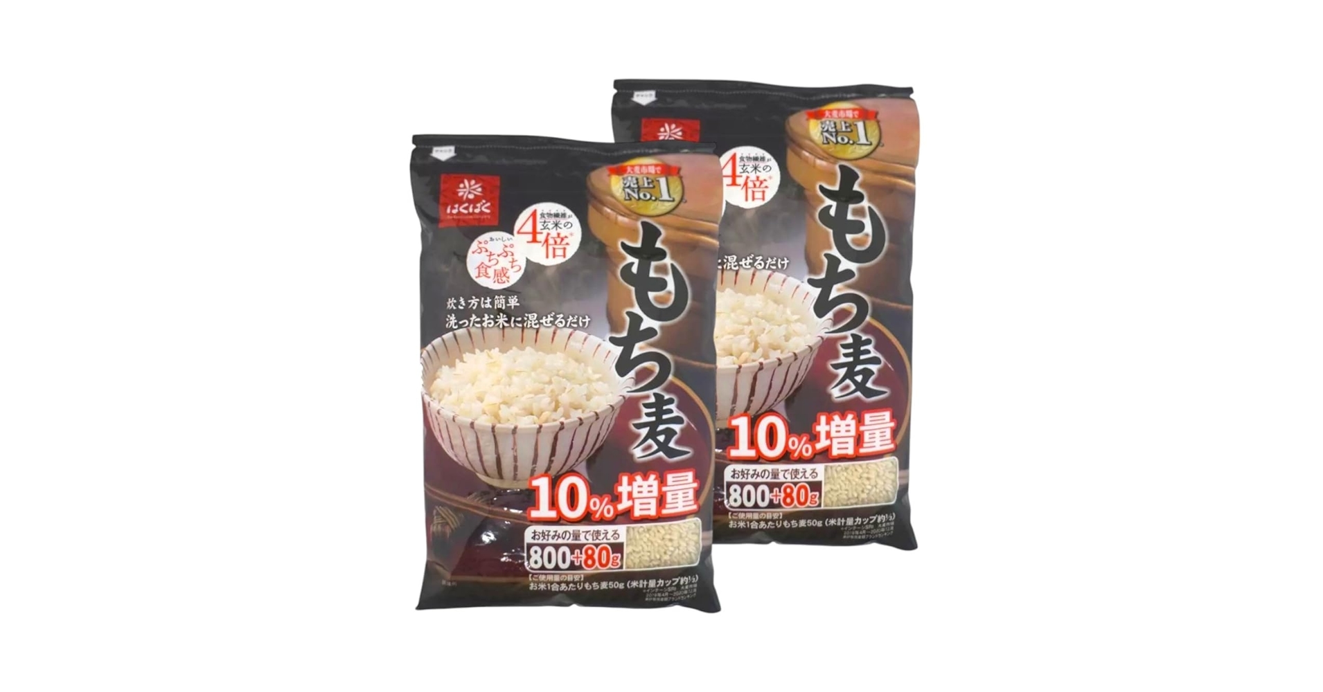 国産 もち麦((800g+80g)×3袋入) × 6個セット！ Amazon | 国産 もち麦 (800g + 80g x 3袋)×2袋セット 大麦 食物