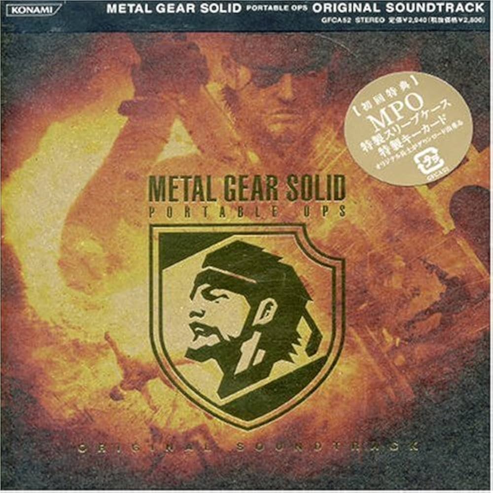MGS PORTABLE OPSサントラ 特製キーカード未開封 帯付き MGS PORTABLE OPSサントラ 特製キーカード未開封 帯付き 美品