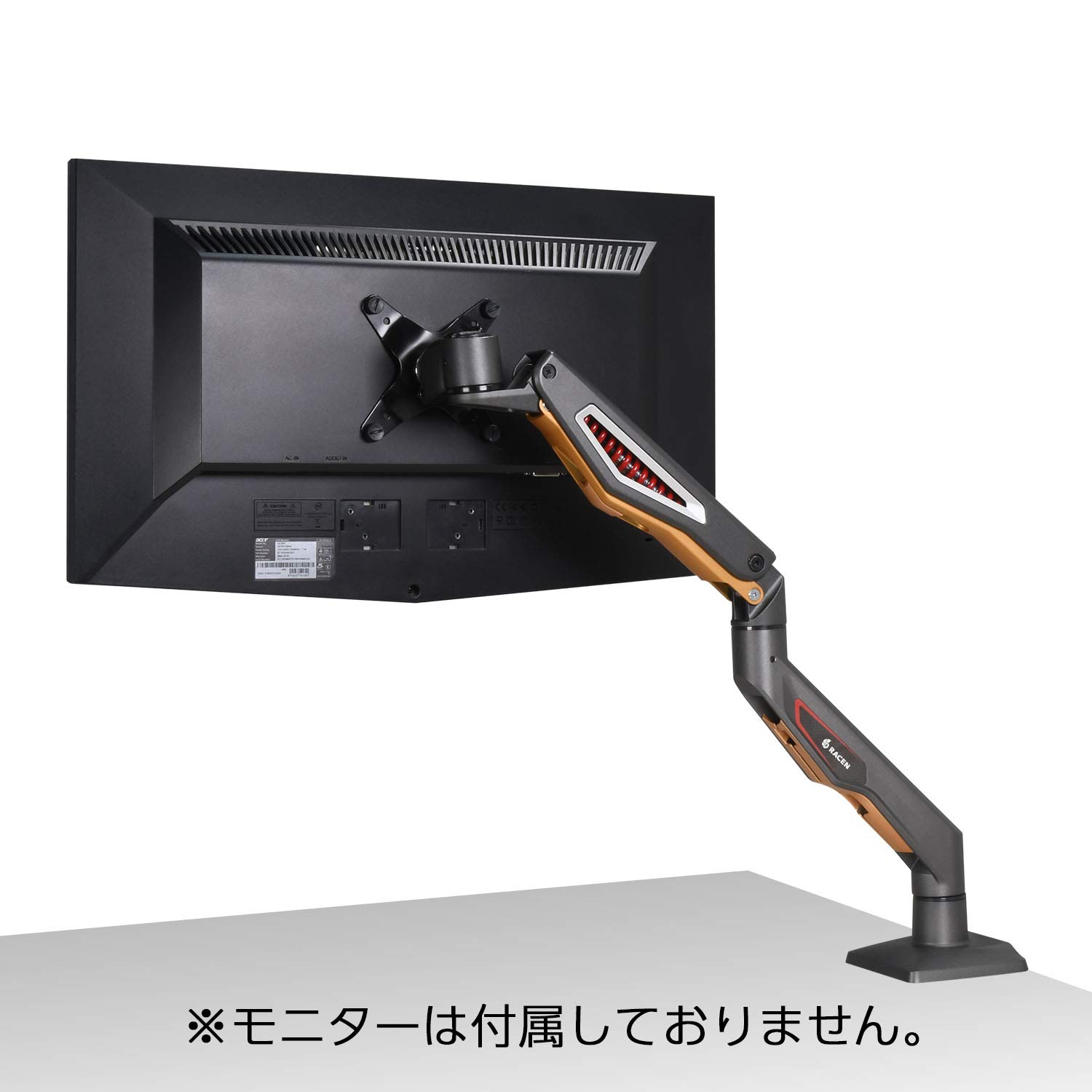 Amazon.co.jp: CENTURY(センチュリー) ゲーミングモニターアーム [1