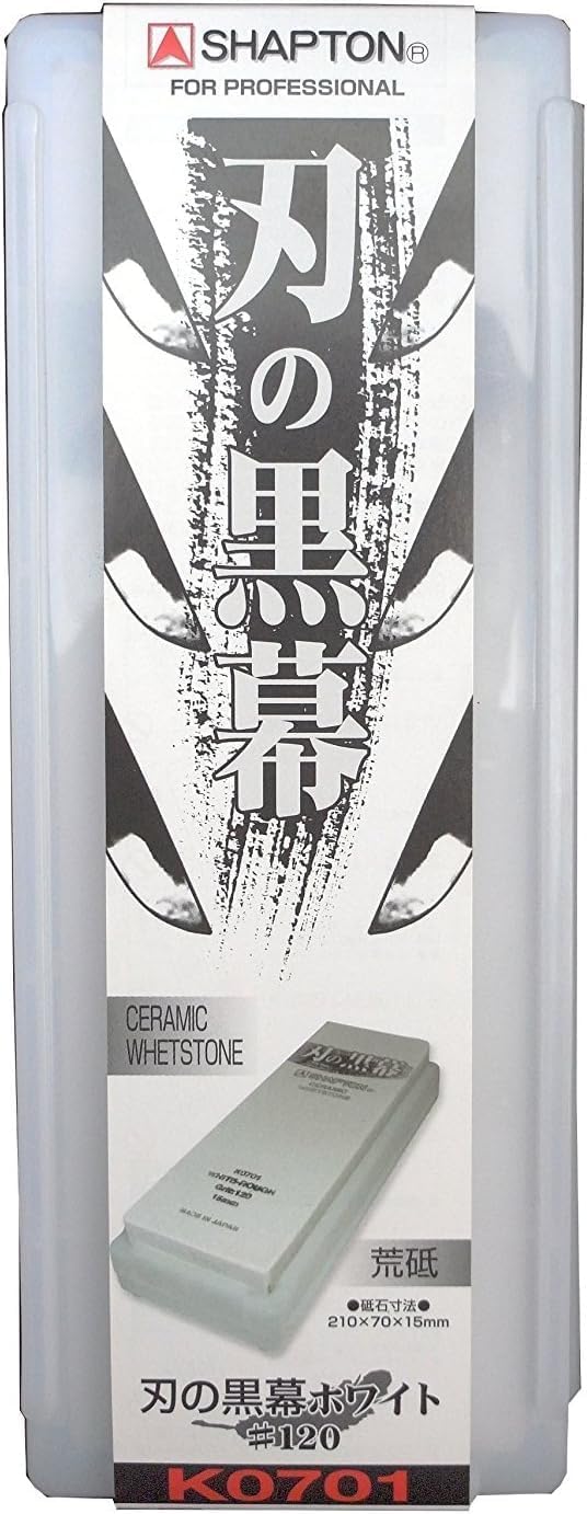 SHAPTON Ha No Kuromaku Ceramic Whetstone Fine Grit (#5000) + Rough Grit (#120)