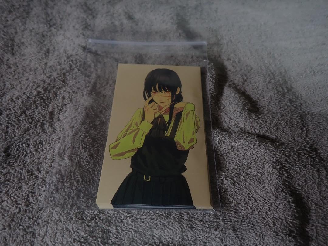 Amazon.co.jp: イ カード ヨル 10枚 チェンソーマン 13巻 特典 : おもちゃ