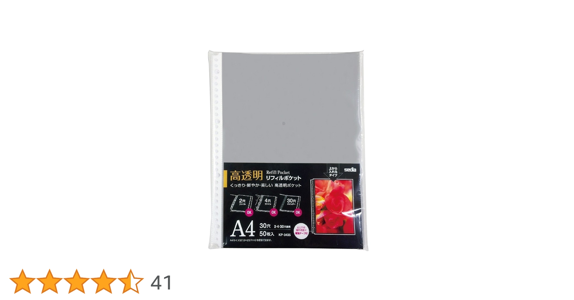 614XiQAAGtL.jpg_BO30,255,255,