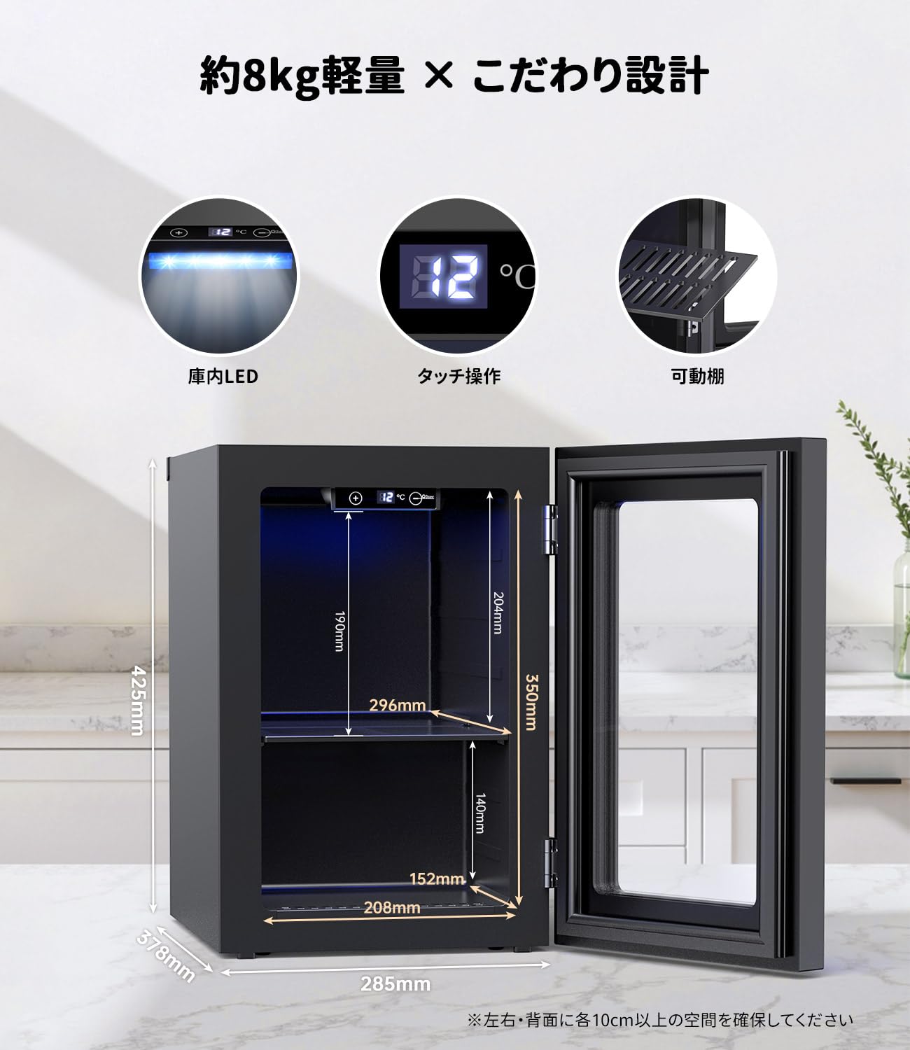 新品☆ WIE 18L コンプレッサー式 冷蔵庫 ミニ ドリンク冷蔵庫 ブラック Amazon | WIE 18L ドリンク冷蔵庫 コンプレッサー式 ミニ冷 蔵庫 4～16