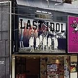 �t�g���C��