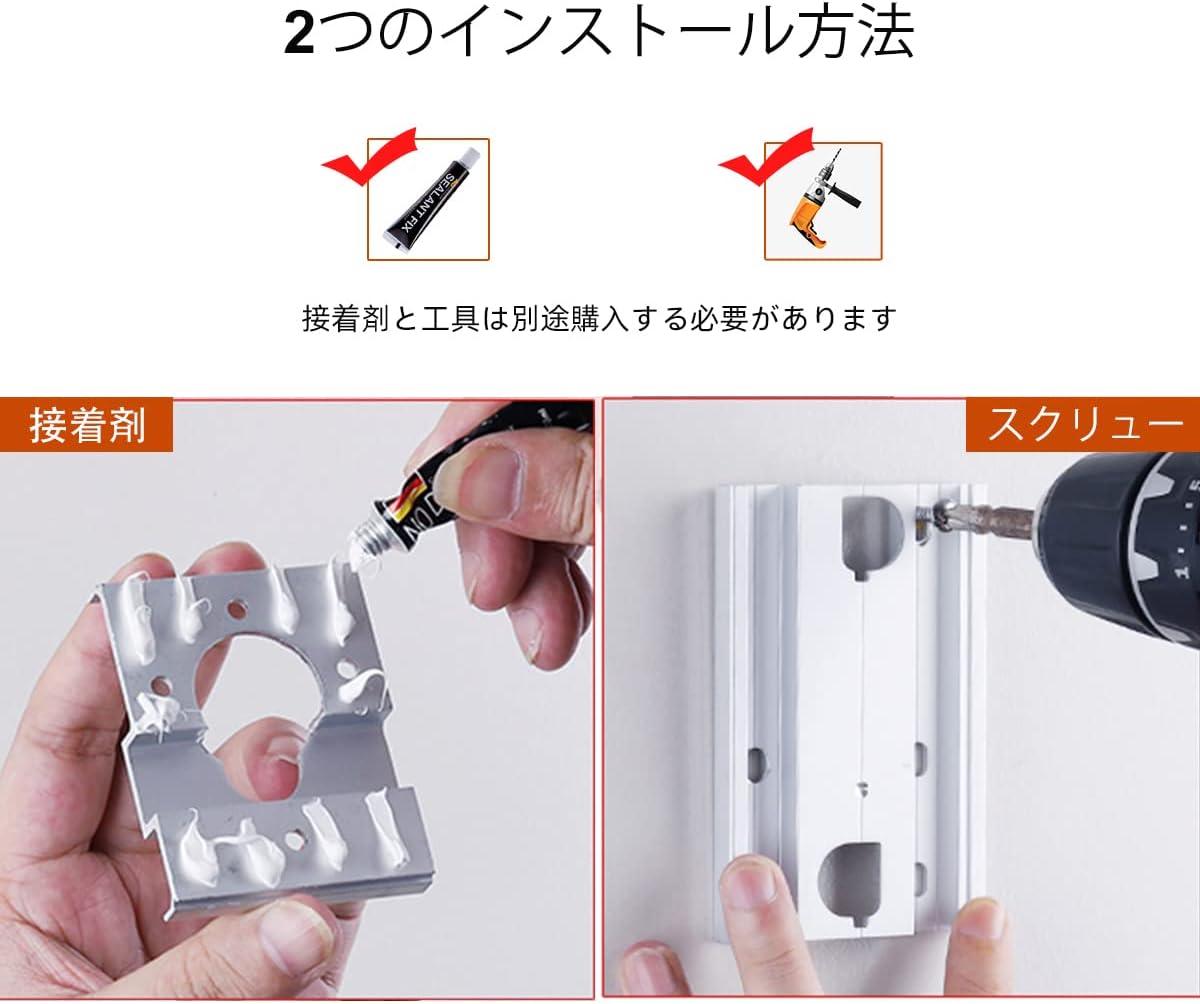 woshida 引き込み式の物干し-衣類を乾燥させるための頑丈な物干し-壁に取り付けられたステンレス鋼の粘着性と壁に取り付けられた洗濯ロープ(白)