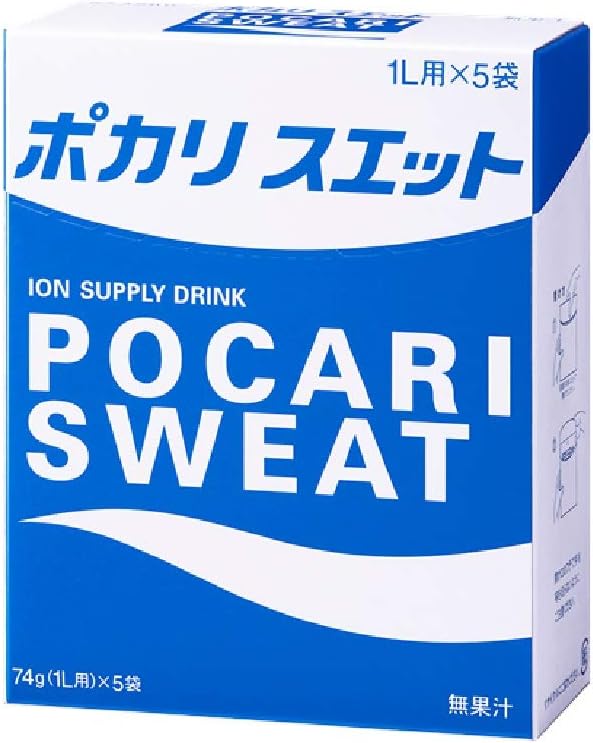 Ootsuka Pocari Sweat Ion Supply Sports Drink Mix , 5 Count (Pack of 1)