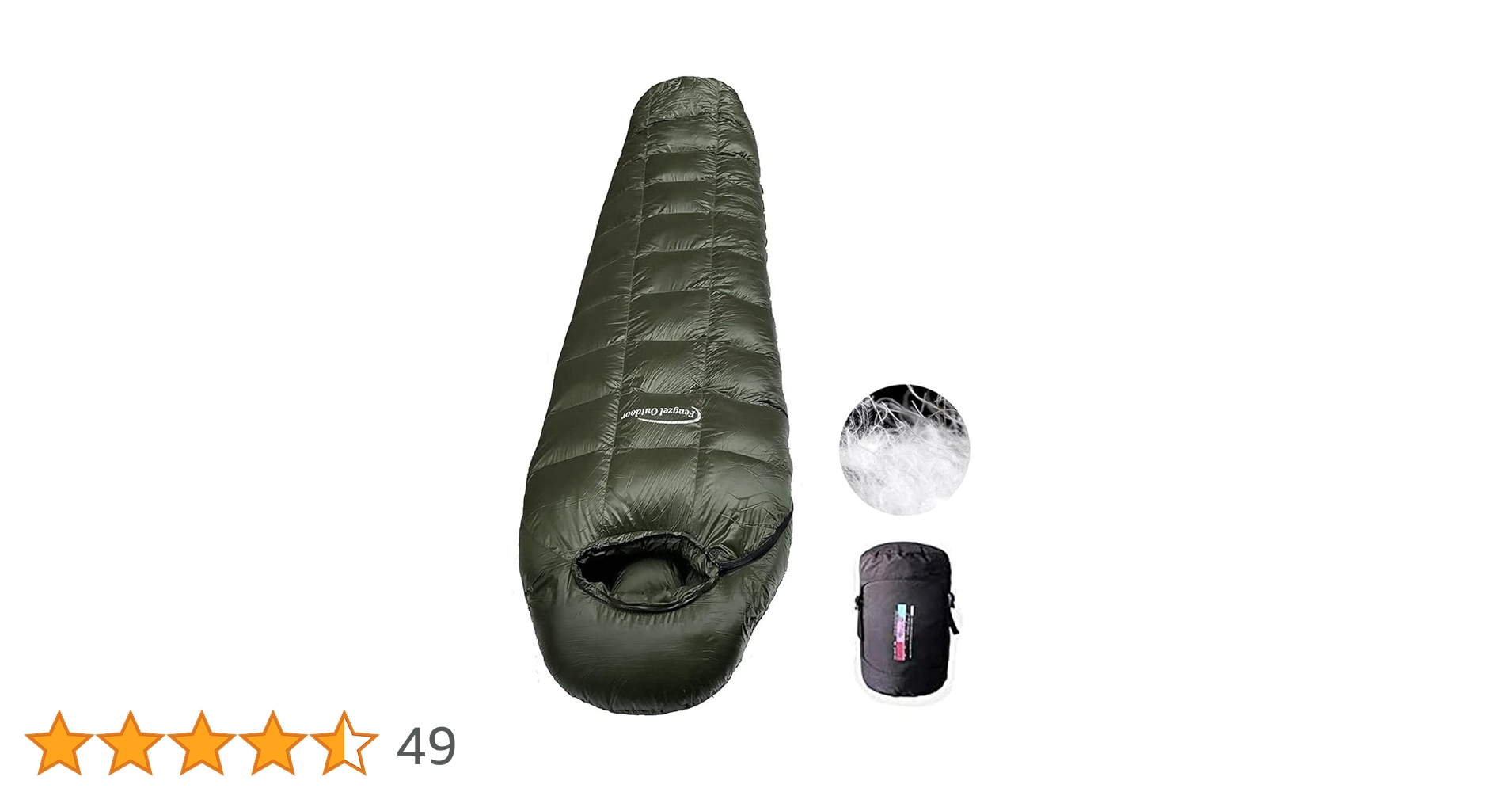 ダウンシュラフ　マミー型 0003-066-01.jpg