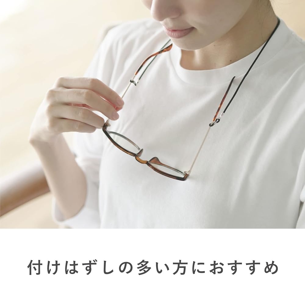 Amazon | [A.Y.Judie] ショートめがねコード s34-001 (シンプル