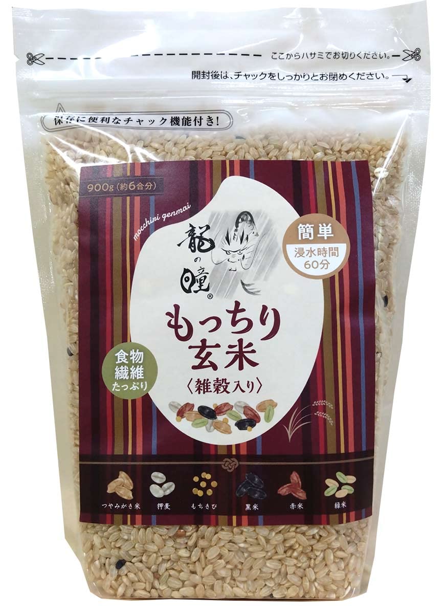 みとるず様玄米 みとるず様玄米