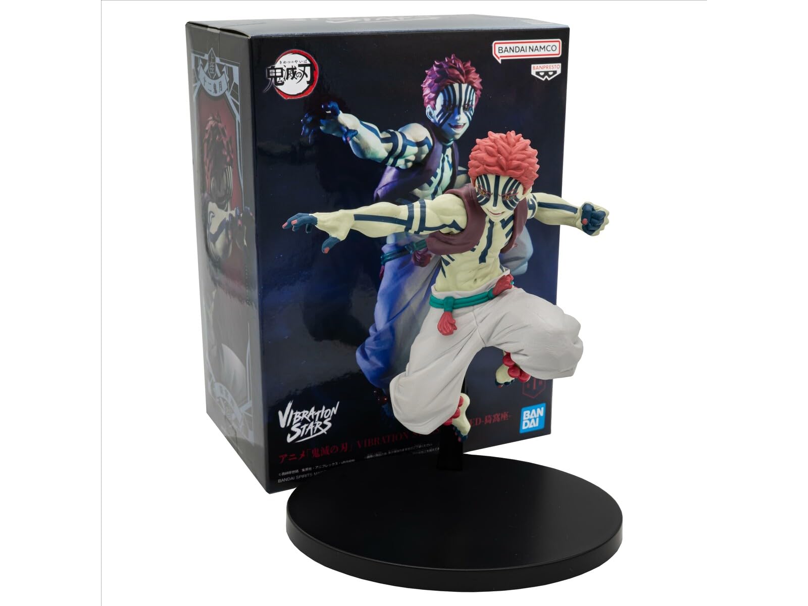 Amazon.com: Banpresto - Demon Slayer: Kimetsu no Yaiba - Akaza