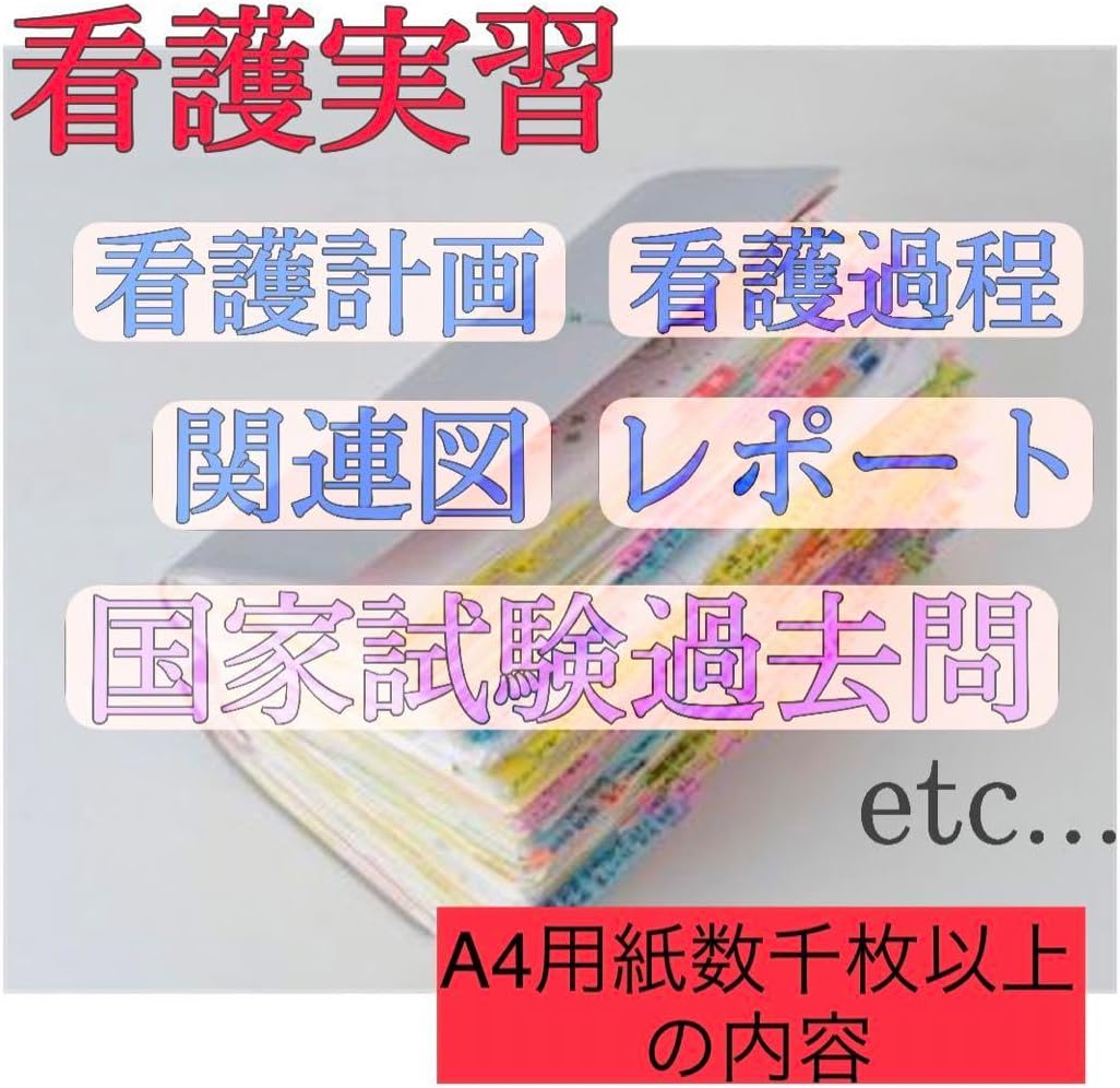 ヴァイス アズールレーン ヴィットリオ・ヴェネト SP サイン PSA10 ヴィットリオ・ヴェネト SP サイン ヴァイス アズールレーン
