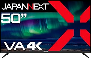JAPANNEXT 50インチ VAパネル搭載 大型4K液晶モニター JN-V500UHDR-U HDMI HDR ビデオ/音声入力端子 コンポーネント入力端子 オプティカル端子 USB再生対応 サイネージ