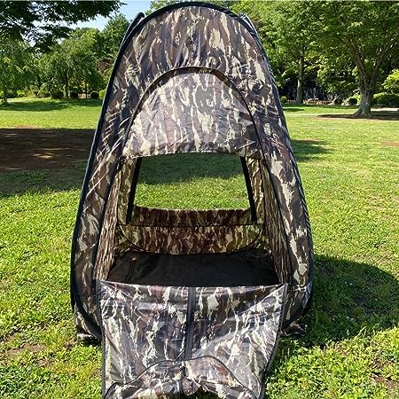 Amazon.co.jp: 撮影用 カモフラテントⅢ＜簡易型・1人用＞ : 家電＆カメラ 