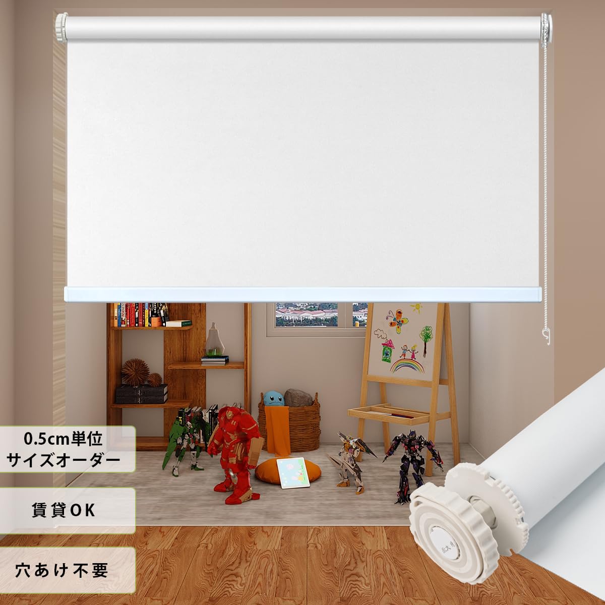 Amazon｜FHSBlinds 突っ張り式 ロールスクリーン ロールカーテン