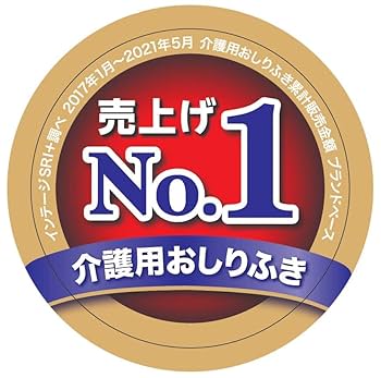 Amazon | トイレに流せるパッとおしりふき72枚入り×2個パック