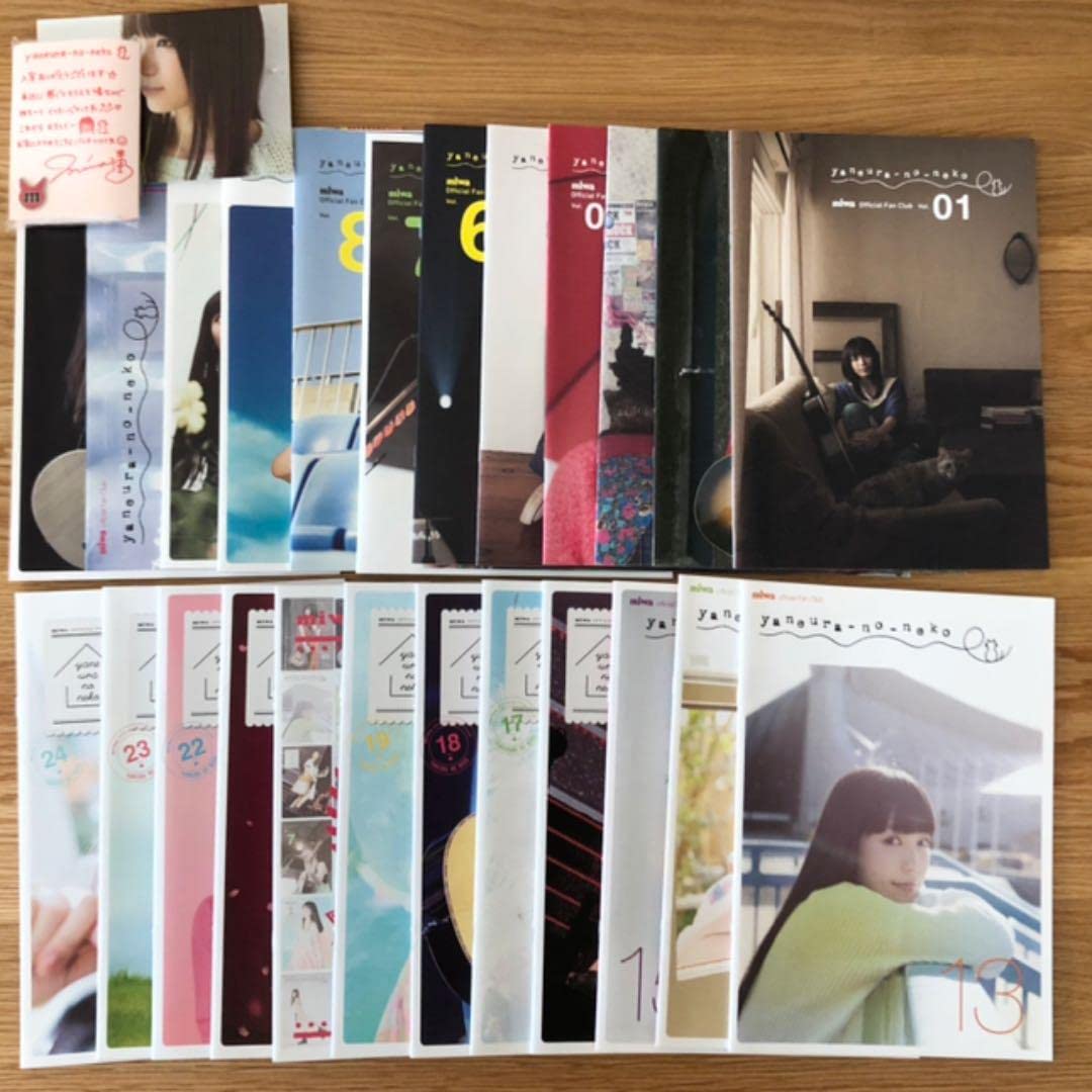 miwa 会報誌 No.1〜24 Amazon.co.jp: miwa ファンクラブ 会報 No.1〜No.24 + おまけ