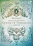 Queen of Versailles -LAREINE-[�ʏ��DVD]