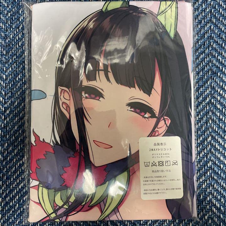 Amazon | 姉なるもの 千夜 抱き枕カバー | アイドル・芸能人グッズ 通販