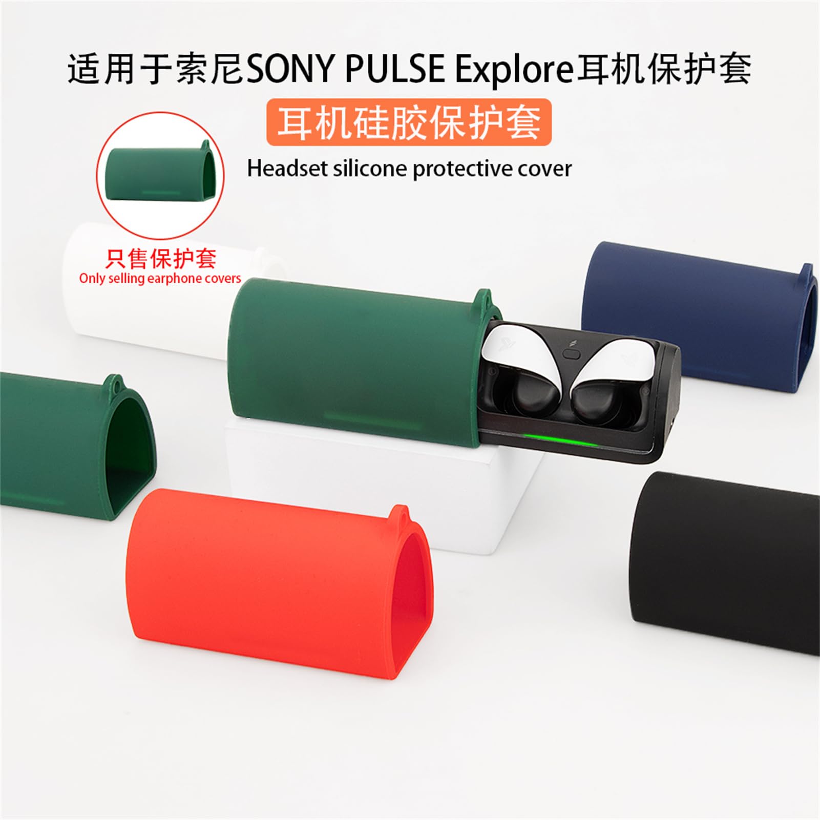 Amazon.com: DAYJOY Soft Silicone Protective Case Cover Compatible