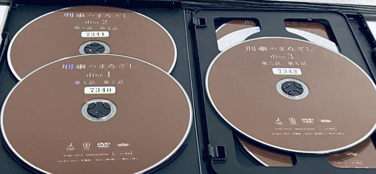 刑事のまなざし　全6巻　レンタル版DVD 全巻セット　椎名桔平 Amazon.co.jp: 刑事のまなざし 全6巻 レンタル版DVD 全巻セット 椎名