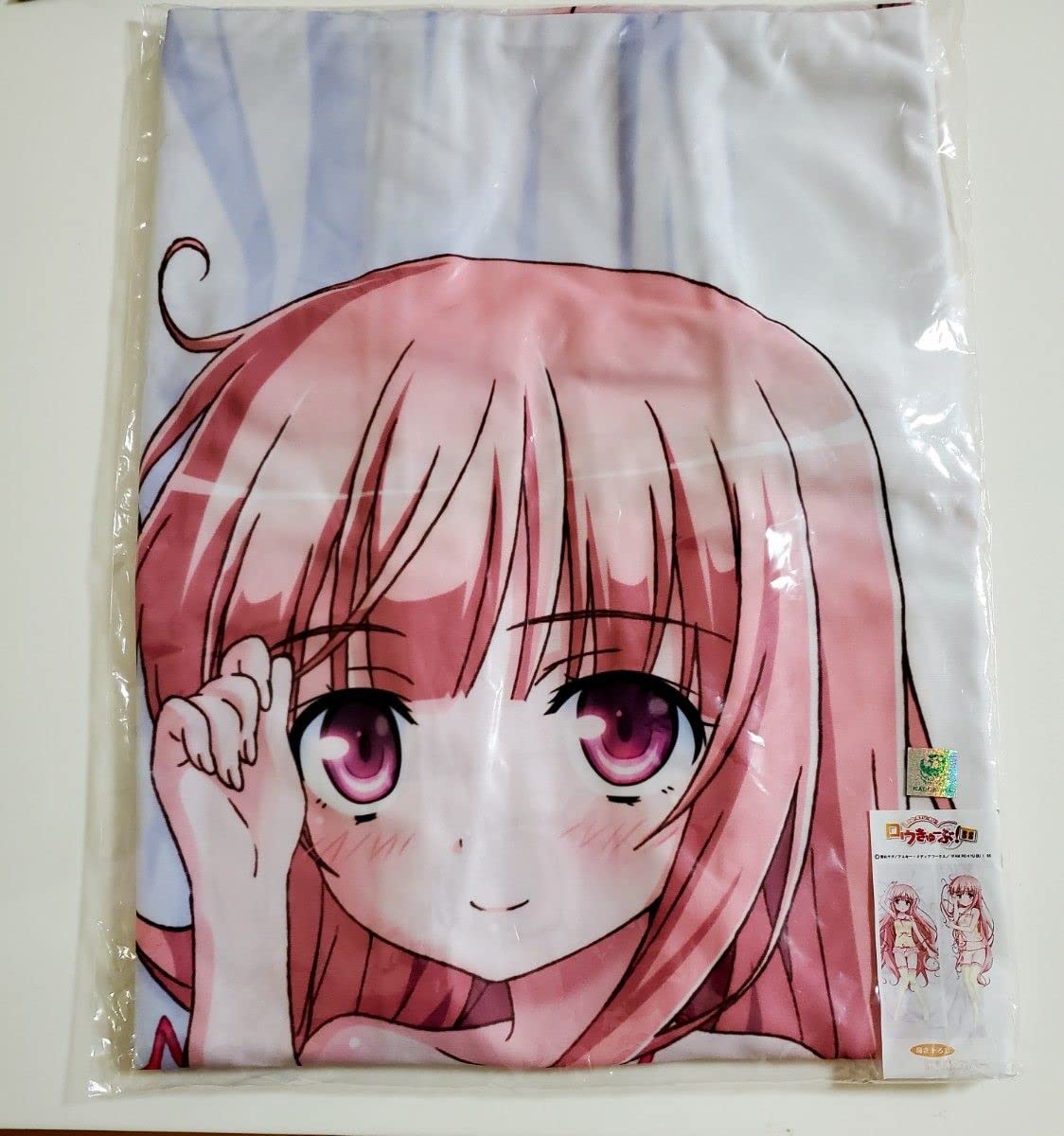 Amazon.co.jp: 正規品 ロウきゅーぶ SS 袴田ひなた 抱き枕カバー T