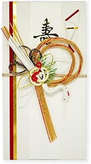 FRONTIA Traditional Japanese Money Envelopes, Cranes Falling, Decorative Fancy Envelopes for Cash, Wedding Gifts, Celebrations