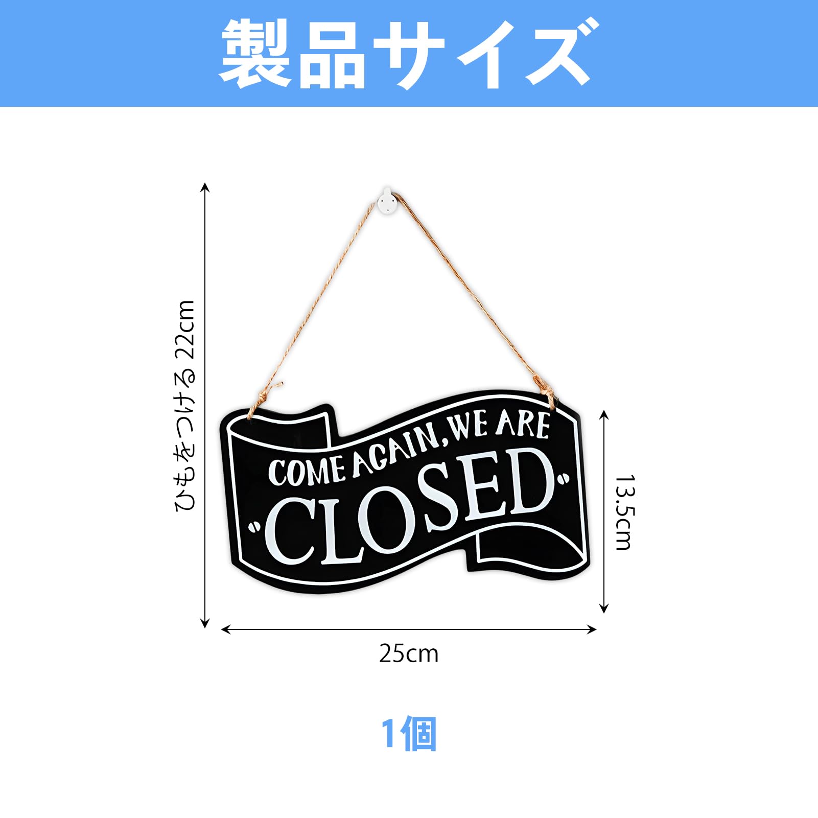 Amazon.co.jp: オープン クローズ看板 木製オープン看板 両面看板