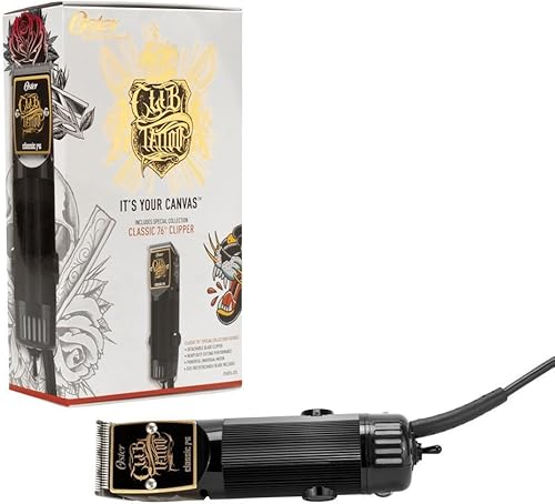 Oster 76076-225 Classic 76 Club Tattoo Collection Clippers