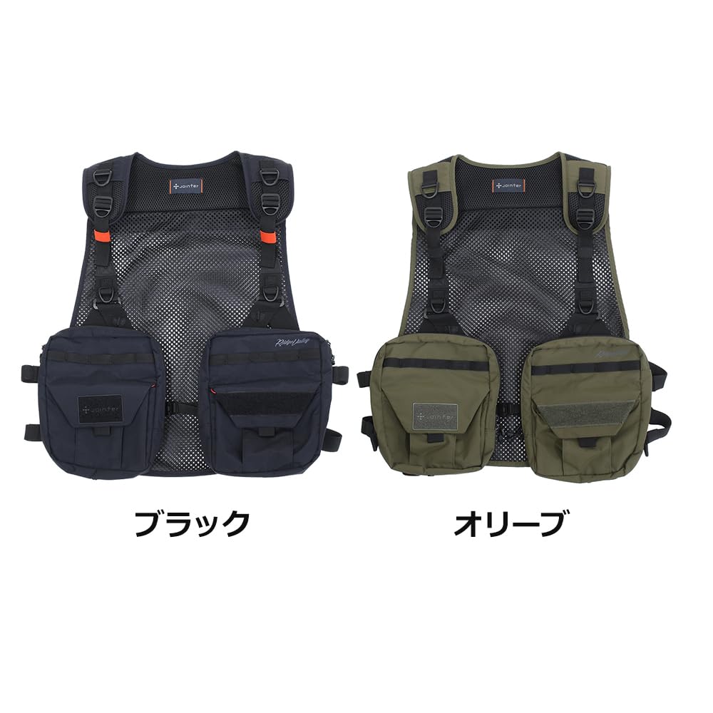 Amazon | ジョインター リッジバレーベスト グレイト ブラック