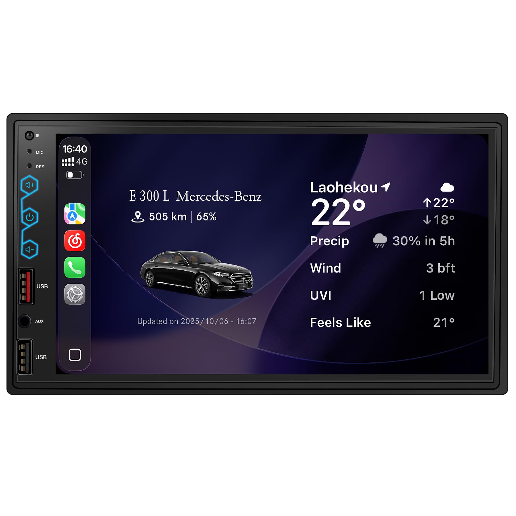 7" Double Din Car Stereo with Wireless CarPlay & Android Auto, Built-in DSP Exclusive, 240W Hi-Power Audio, Full View Touchscreen, Bluetooth 5.3, FM/