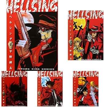 [全初版] HELLSING 全10巻セット 平野耕太 全初版] HELLSING 全10巻セット 平野耕太 Amazon.co.jp: HELLSING