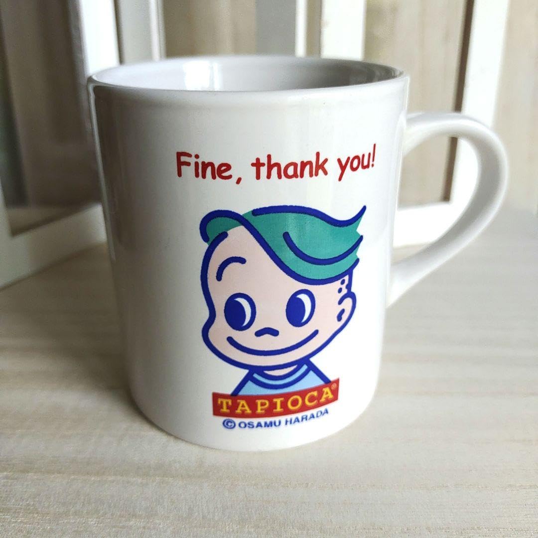 Amazon.co.jp: タピオカ オサムグッズ ハラダオサム マグカップ 男の子 
