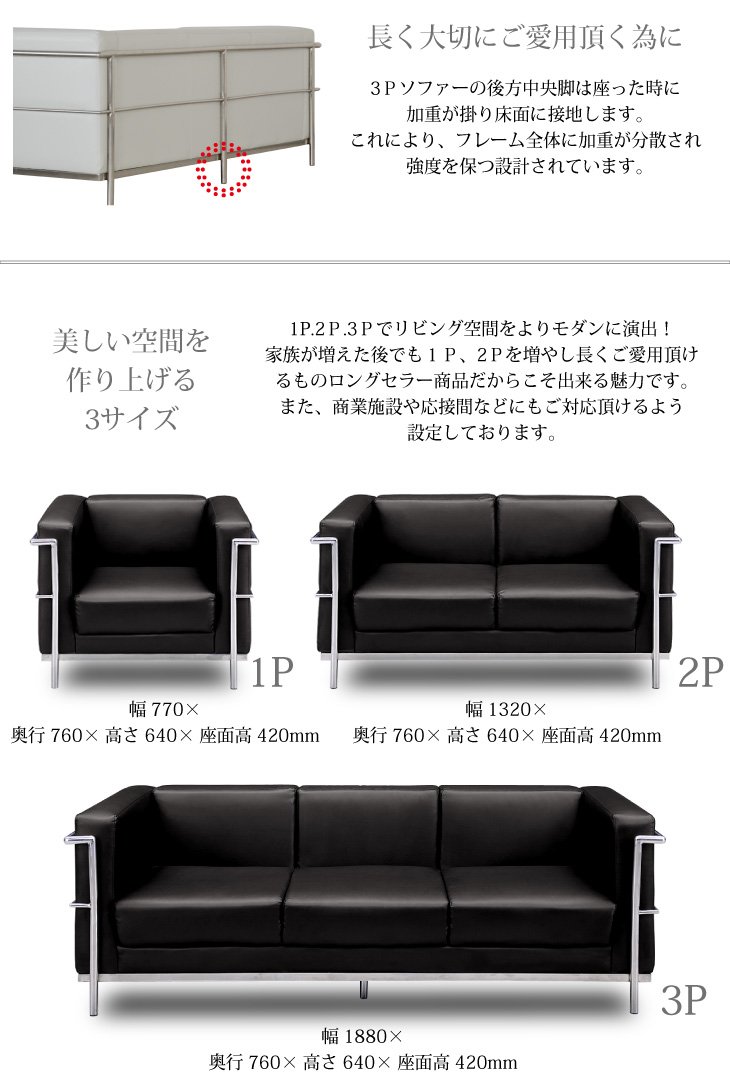 大川家具　関家具　ソファ　３人掛けオットマン付き 楽天市場】1日限定11％offクーポン ローソファー ソファー