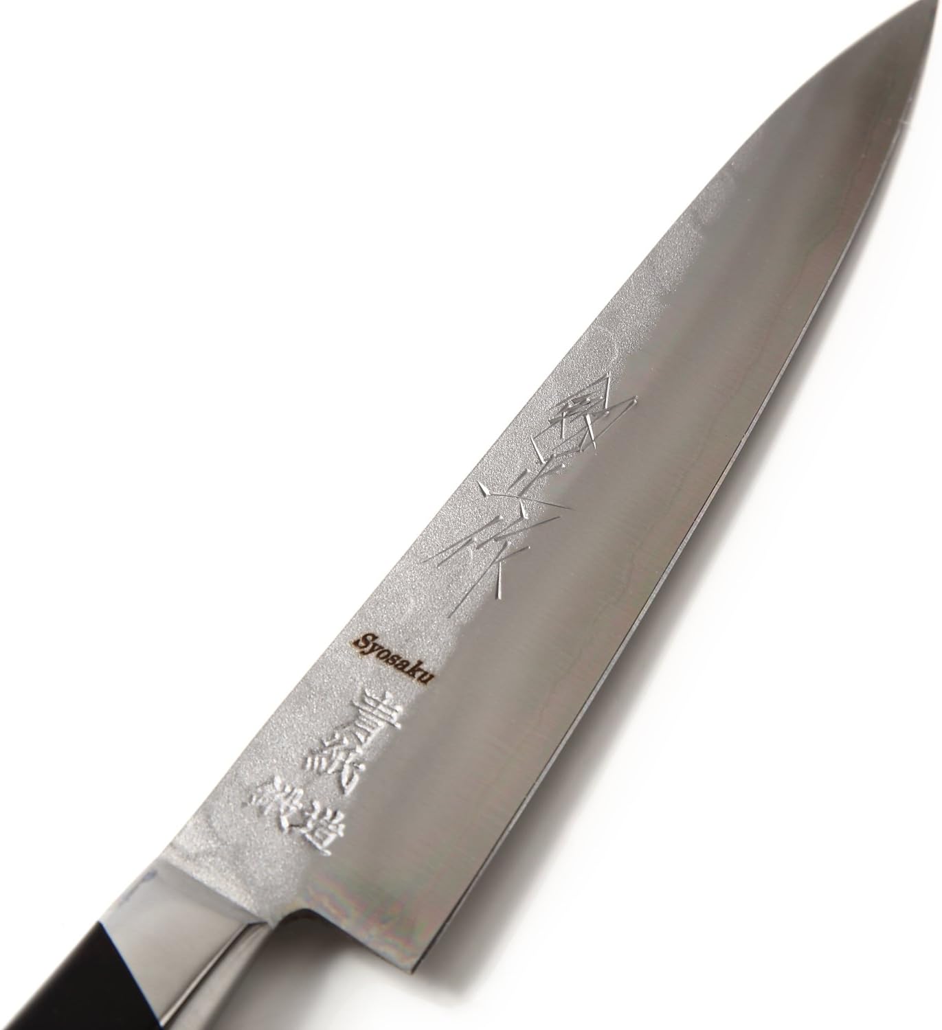 Japanese Petty Knife Aoko(Blue Steel)-No.2 Black Pakkawood Handle, 5.3-inch (135mm)