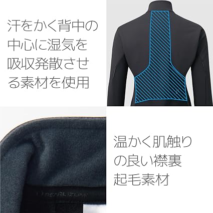 Amazon.co.jp: ウィンドブレーク スウィッシュジャケット : ファッション