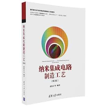 【中古】 経済成長の理論 第２版/晃洋書房/中村至朗 中古】 経済成長の理論 第2版/晃洋書房/中村至朗 二重構造