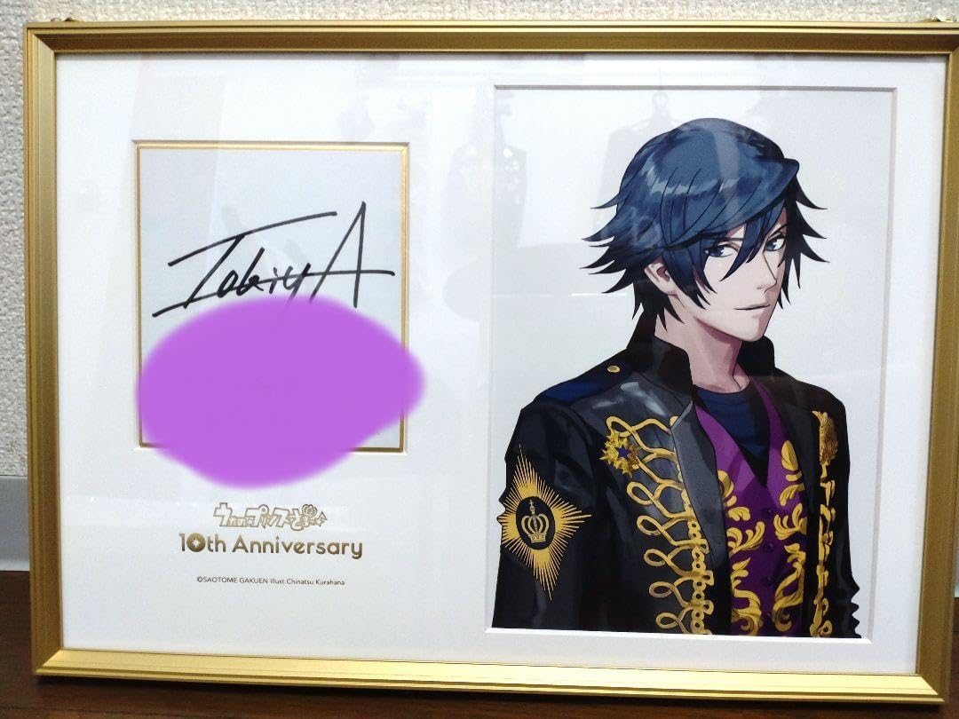 うたプリ 一ノ瀬トキヤ メモリアルフォト うたプリ 一ノ瀬トキヤ 直筆