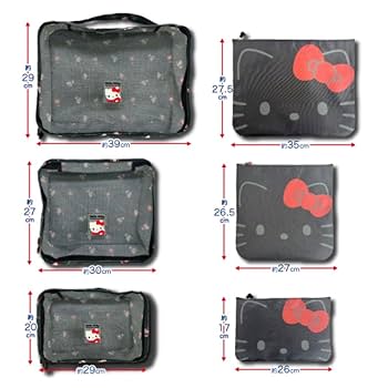 Amazon.co.jp｜畑山商事 トラベルポーチ6点セット ハローキティ