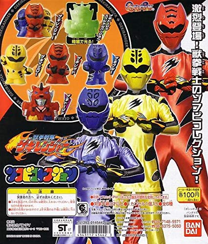 Amazon.co.jp: 〇〇獣拳戦隊ゲキレンジャーソフビコレクション〇