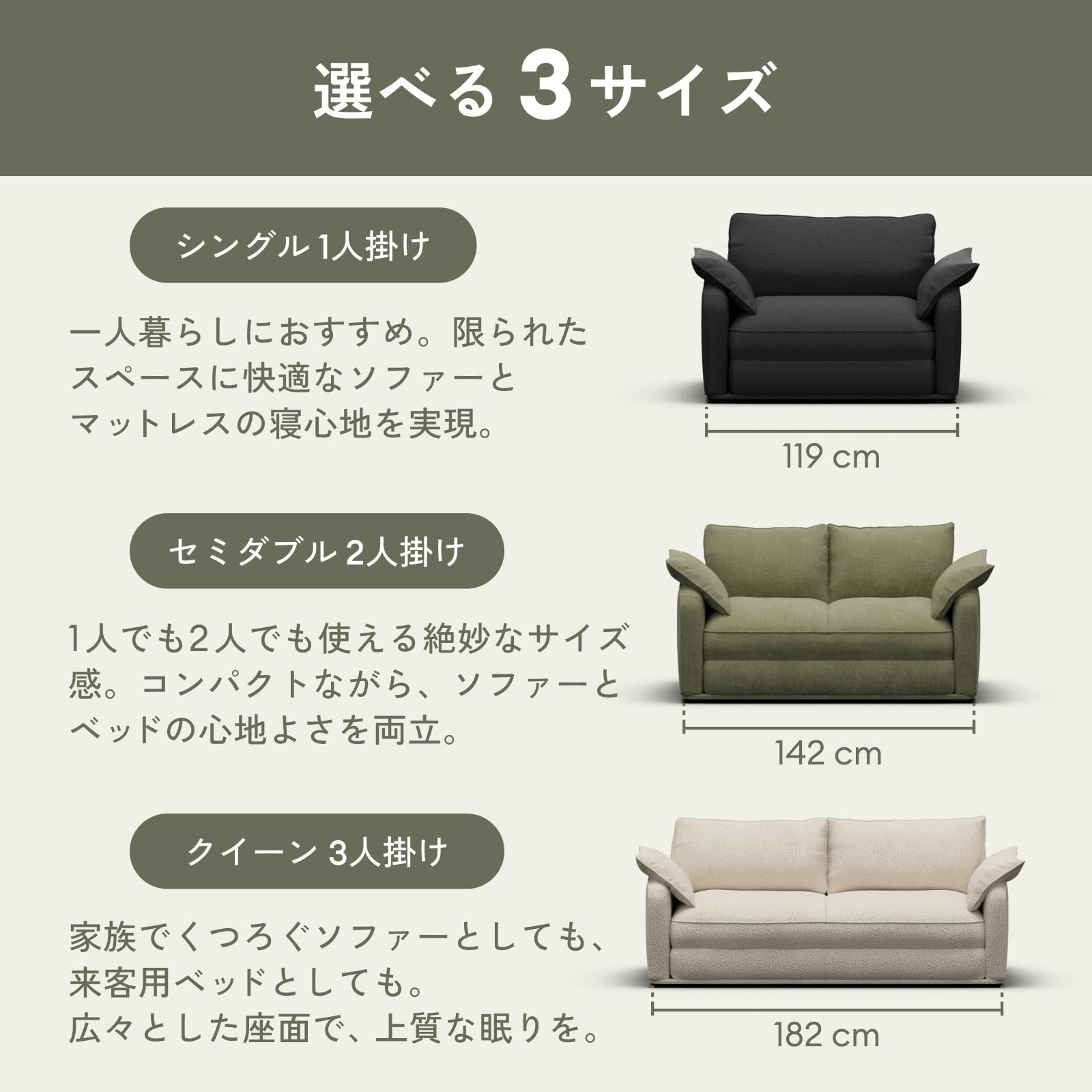 Amazon｜公式【koala】コアラソファーベッド CUSHY ソファーベッド 1人