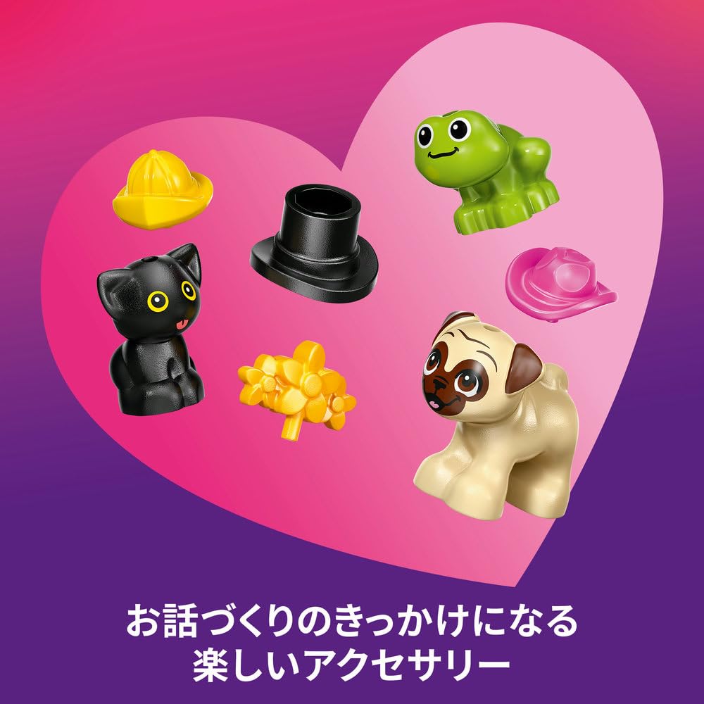 専用　2本 Amazon.co.jp: レゴ(LEGO) フレンズ ペットの移動アクセサリーショップ