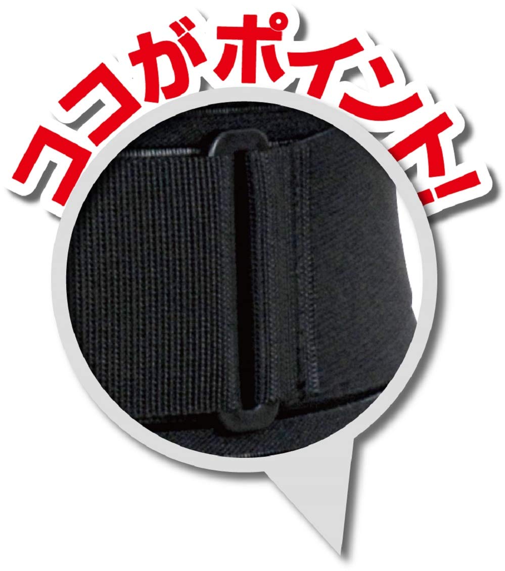 Amazon | 山田式 骨盤コンディショニングベルト Mサイズ ブラック