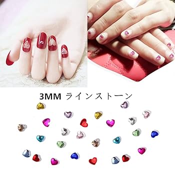 ネイル セット パーツ ハート キラキラ 硬貨 筆 UV ライト ネイル用品 ネイル セット パーツ ハート キラキラ 硬貨 筆 UV ライト