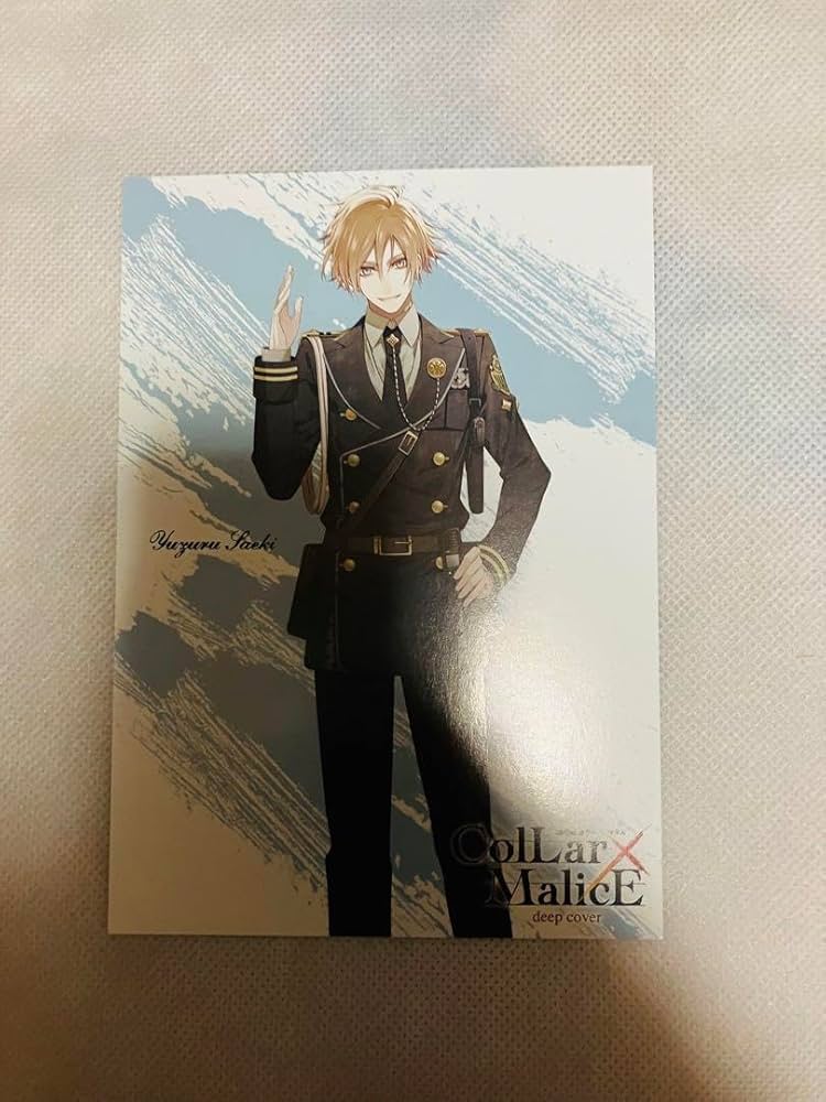 カラマリ冴木弓弦