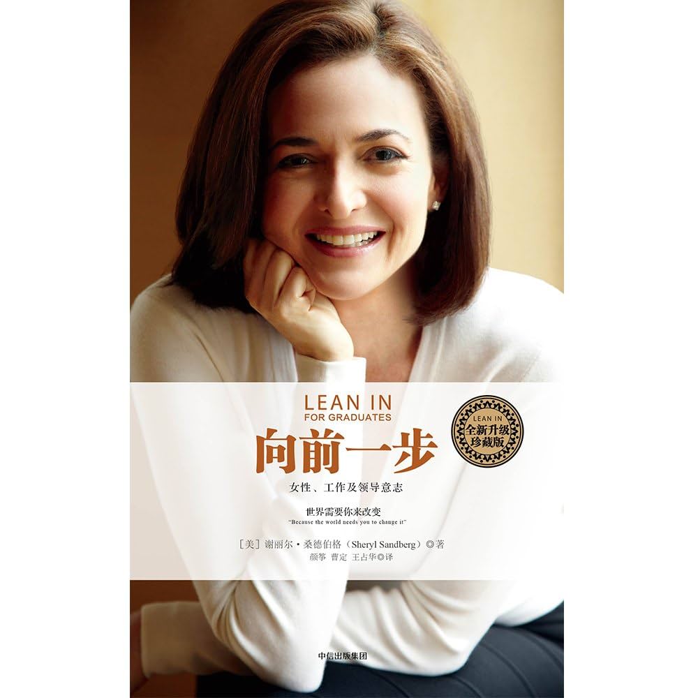 【絶版 入手困難】オノマトペを中心とした中日対照言語研究　　著者:吳川 絶版 入手困難】オノマトペを中心とした中日対照言語研究 著者