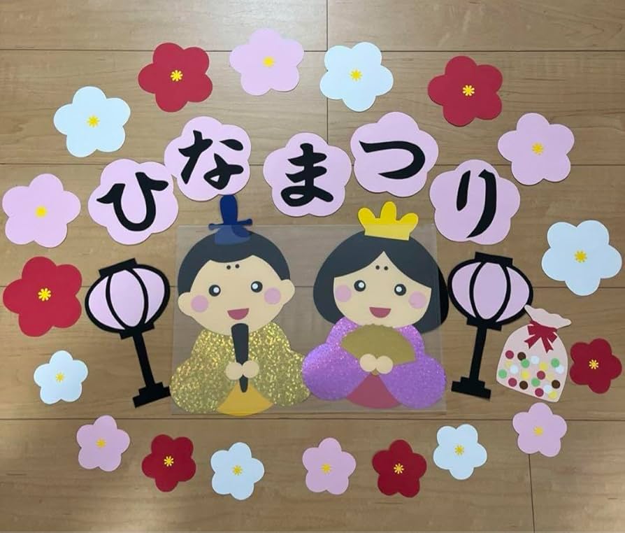 Amazon.co.jp: 壁面飾り ひな祭り おだいりさま おひなさま 3月
