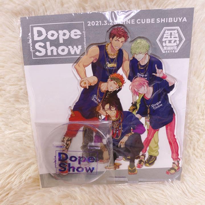 パラライ　悪漢奴等　アクスタ Amazon.co.jp: パラライ Dopeshow 悪漢奴等 アクリルスタンド