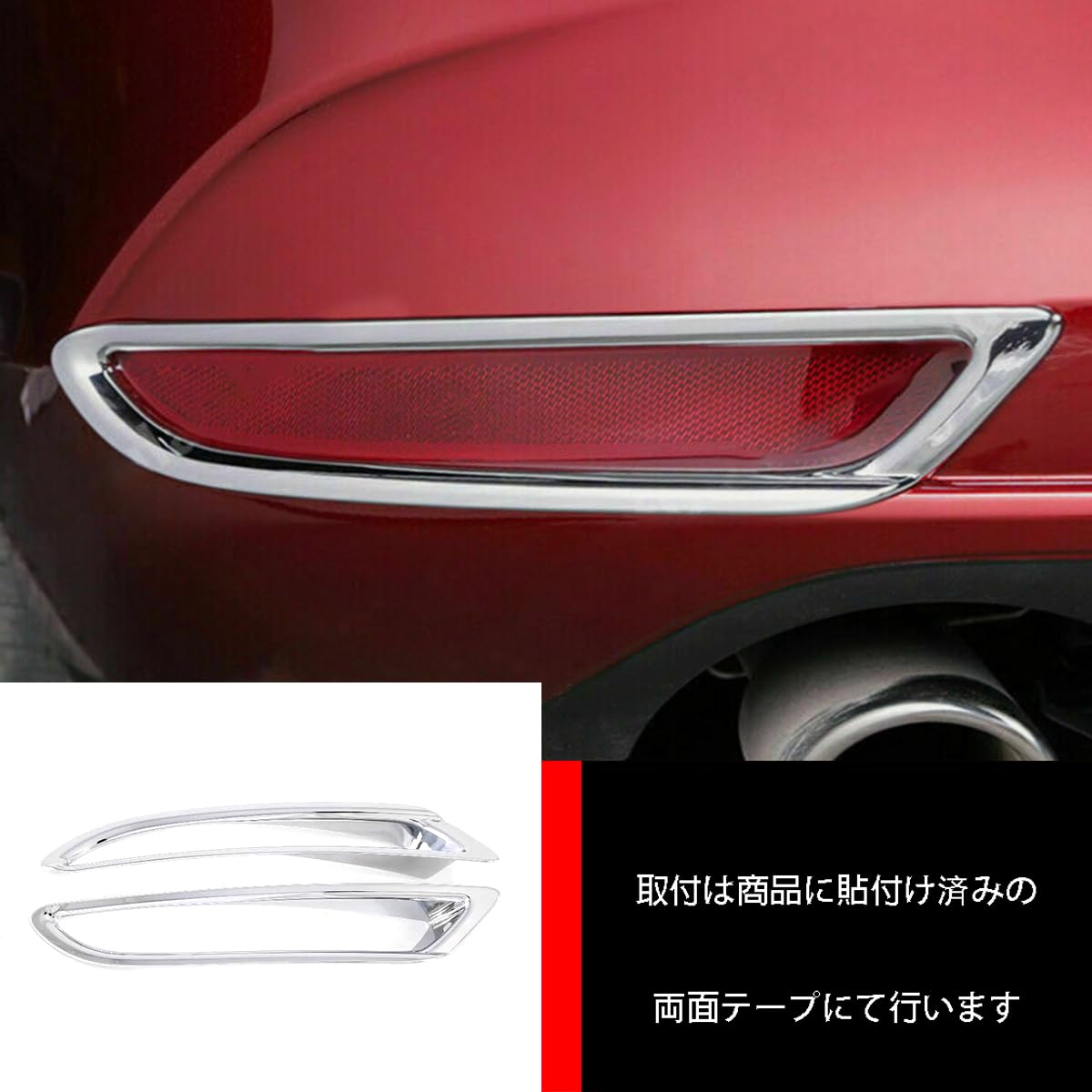 Amazon | ZUNEIGUNG 新型 マツダ3 セダン/ファストバック BP系 2019.06